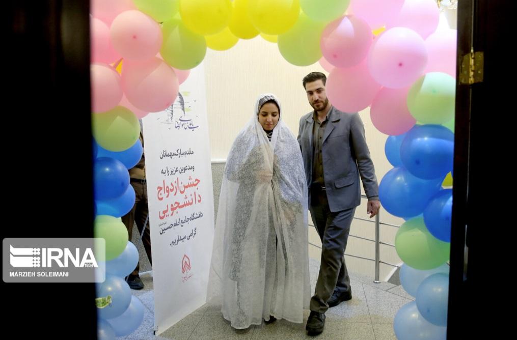 گزارش تصویری جشن ازدواج دانشجویی دانشگاه جامع امام حسین (ع)