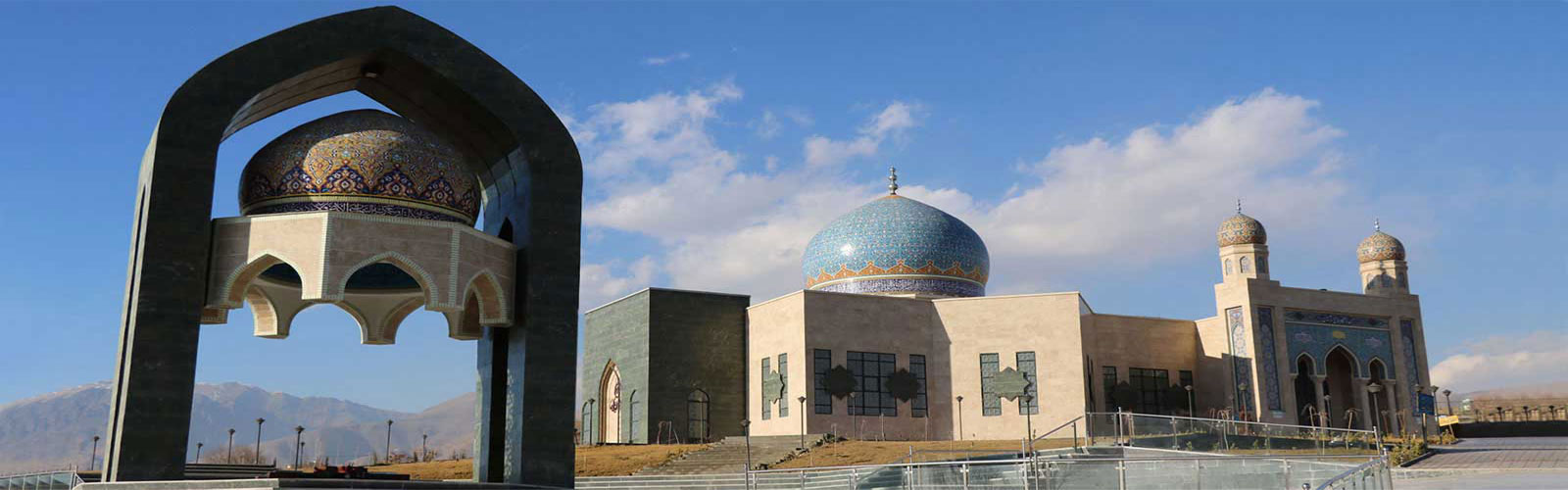 مسجد دانشگاه جامه امام حسین علیه السلام